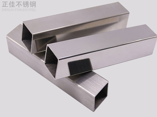 304乐鱼官网登录_乐鱼(中国)装饰方管