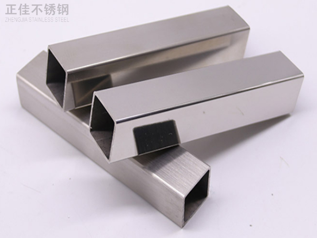 304乐鱼官网登录_乐鱼(中国)方管40x40