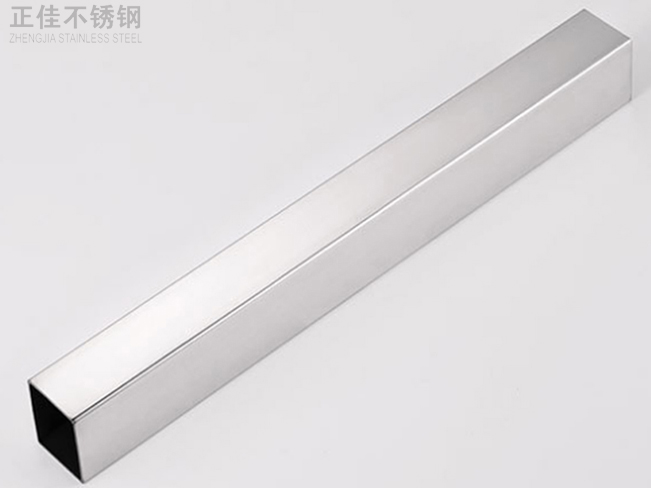 乐鱼官网登录_乐鱼(中国)304方管
