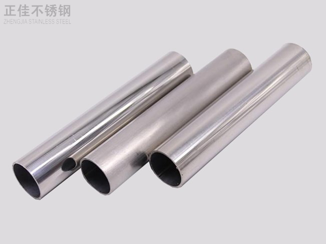 304乐鱼官网登录_乐鱼(中国)装饰圆管34X0.9