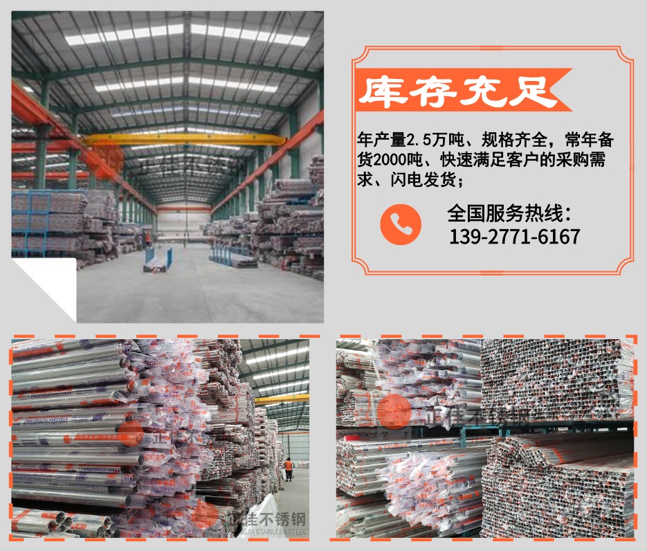 乐鱼官网登录_乐鱼(中国)
乐鱼官网登录_乐鱼(中国)优势