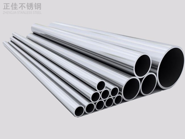 304乐鱼官网登录_乐鱼(中国)圆管