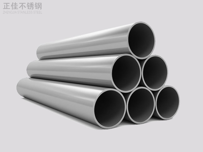 304乐鱼官网登录_乐鱼(中国)圆管产品图1