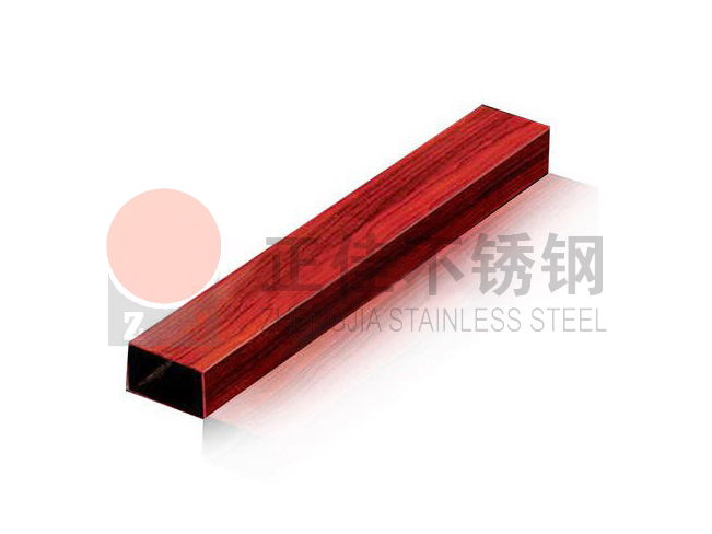 304木纹乐鱼官网登录_乐鱼(中国)管