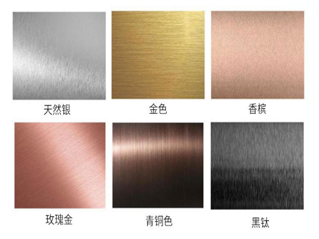 304乐鱼官网登录_乐鱼(中国)工程装饰管多种颜色可选