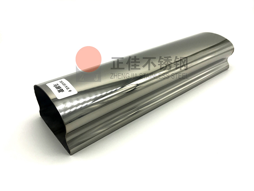 304乐鱼官网登录_乐鱼(中国)异型管