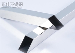 304乐鱼官网登录_乐鱼(中国)方管