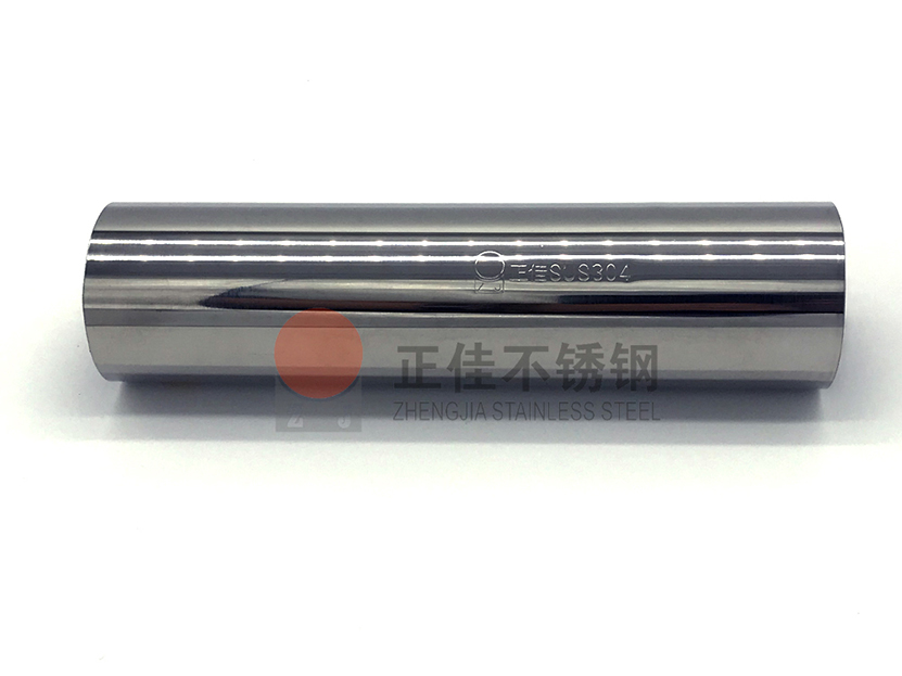 304乐鱼官网登录_乐鱼(中国)装饰圆管材质保证