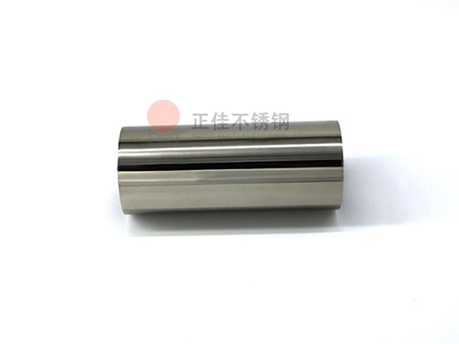 304乐鱼官网登录_乐鱼(中国)薄壁圆管焊道平整