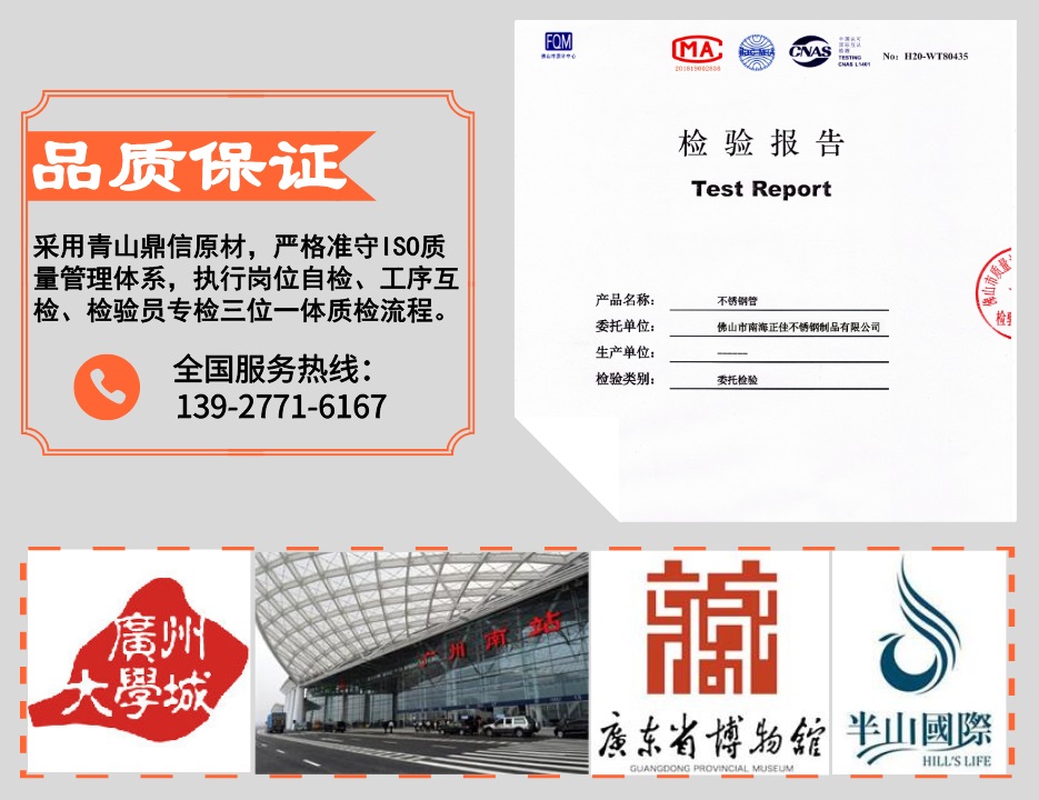 乐鱼官网登录_乐鱼(中国)
乐鱼官网登录_乐鱼(中国)优势3