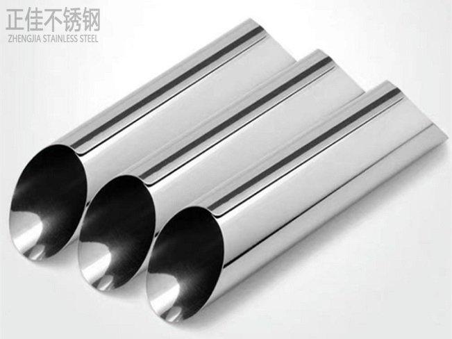 304乐鱼官网登录_乐鱼(中国)圆管