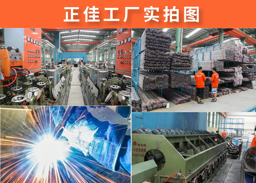 316乐鱼官网登录_乐鱼(中国)椭圆管