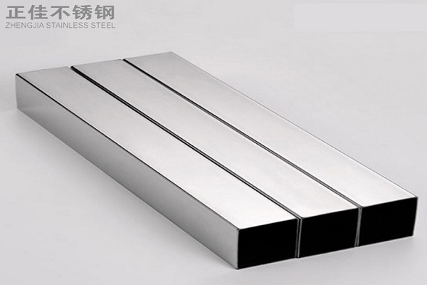 乐鱼官网登录_乐鱼(中国)装饰管