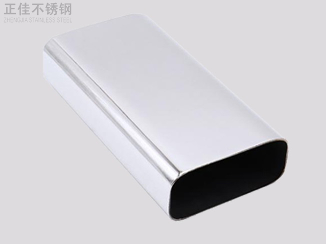 乐鱼官网登录_乐鱼(中国)装饰管1