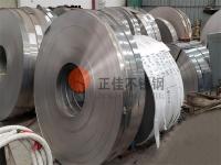 其实乐鱼官网登录_乐鱼(中国)和冷轧钢区别明显，下面简单介绍