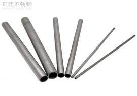 304乐鱼官网登录_乐鱼(中国)圆管54x1.5