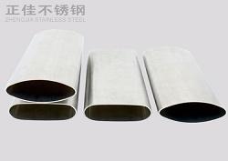316乐鱼官网登录_乐鱼(中国)椭圆管