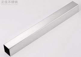 乐鱼官网登录_乐鱼(中国)304方管