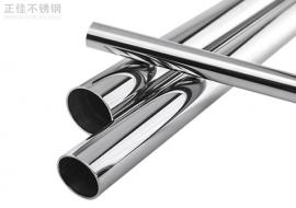 60乐鱼官网登录_乐鱼(中国)圆管