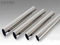 装饰304乐鱼官网登录_乐鱼(中国)管规格