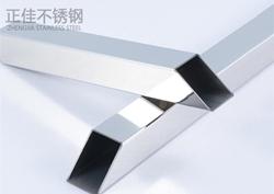 304乐鱼官网登录_乐鱼(中国)方管