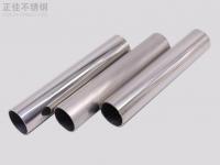 316乐鱼官网登录_乐鱼(中国)管耐压性能解析