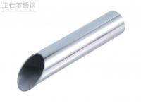 316 乐鱼官网登录_乐鱼(中国)管热胀冷缩系数解析