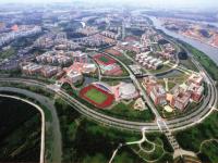 广州大学城室外乐鱼官网登录_乐鱼(中国)景观工程