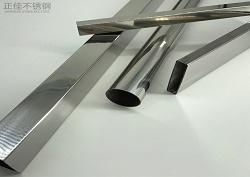 乐鱼官网登录_乐鱼(中国)五金制品管