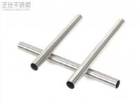 乐鱼官网登录_乐鱼(中国)制品管在淋浴系统中的应用
