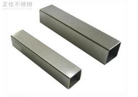 乐鱼官网登录_乐鱼(中国)装饰方管30x1.2