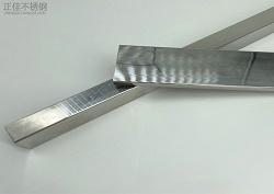 430乐鱼官网登录_乐鱼(中国)管家具用