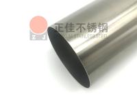 乐鱼官网登录_乐鱼(中国)管表面拉丝处理——乐鱼官网登录_乐鱼(中国)拉丝管