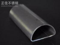 半圆形乐鱼官网登录_乐鱼(中国)管规格