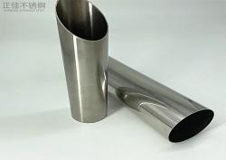 409乐鱼官网登录_乐鱼(中国)管10*16直径
