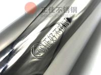 乐鱼官网登录_乐鱼(中国)装饰管表面的钢印有什么作用
