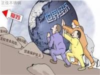 “金九”失约，9月304乐鱼官网登录_乐鱼(中国)管价格大失预期