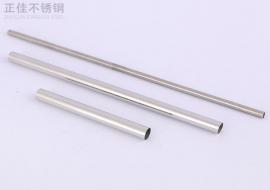 304乐鱼官网登录_乐鱼(中国)圆管38x0.7