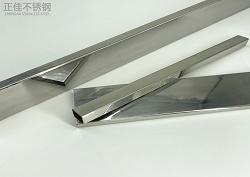 方形乐鱼官网登录_乐鱼(中国)制品管