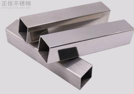 304乐鱼官网登录_乐鱼(中国)装饰方管