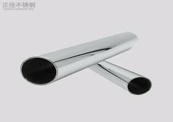 409l乐鱼官网登录_乐鱼(中国)管