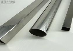 304乐鱼官网登录_乐鱼(中国)家具用管
