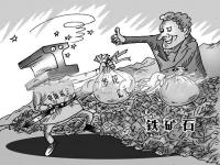 三重打击下，304乐鱼官网登录_乐鱼(中国)管价格开始走高