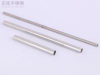 316乐鱼官网登录_乐鱼(中国)管在氯离子环境下的应力腐蚀开裂抗性