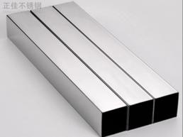 304乐鱼官网登录_乐鱼(中国)方管