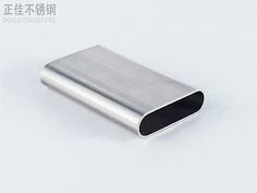 乐鱼官网登录_乐鱼(中国)制品管定制