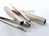 乐鱼官网登录_乐鱼(中国)
304乐鱼官网登录_乐鱼(中国)管理论支重表