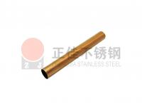 304彩色乐鱼官网登录_乐鱼(中国)管厂家