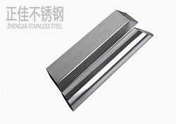 304乐鱼官网登录_乐鱼(中国)圆管