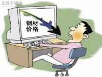 旺季转淡季需求趋弱，304乐鱼官网登录_乐鱼(中国)管价格下行概率高